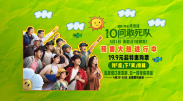 最近免费高清版在线观看