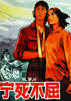 最近免费高清版在线观看